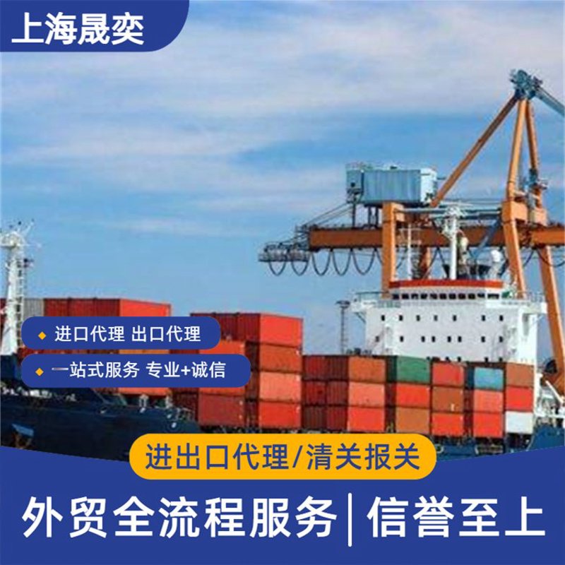 楚雄贸易公司招聘信息：招聘启事及岗位要求