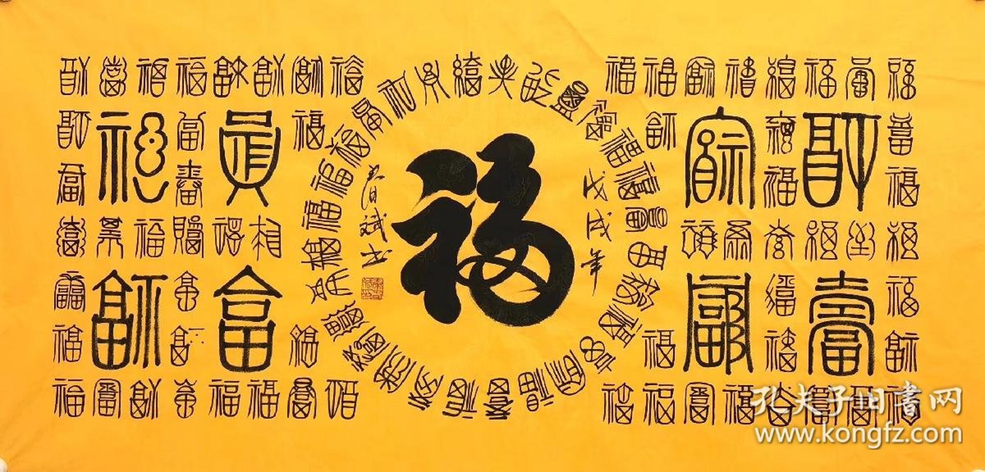 秦汇莱贸易