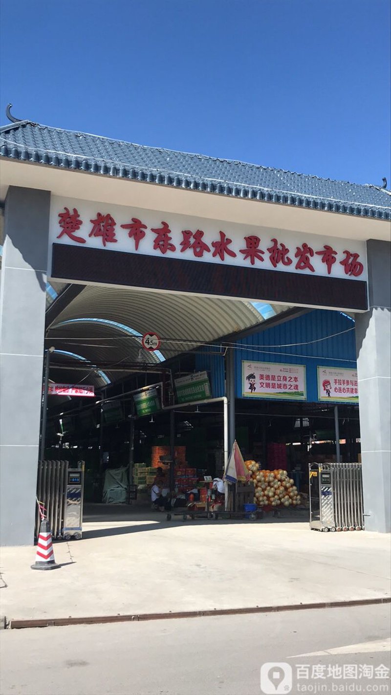 楚雄汇兴源酒店的经营之道：行业分析与竞争策略