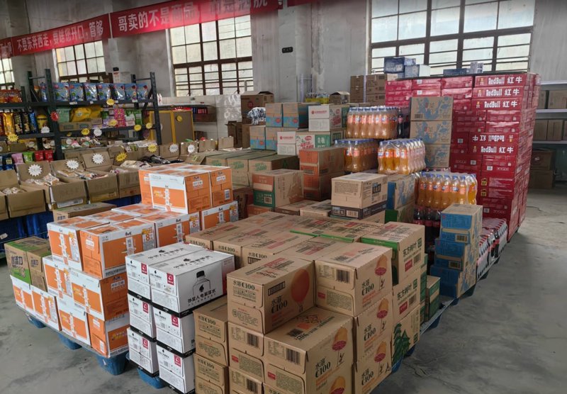 楚雄汇兴源酒店的管理策略：传统与创新并行